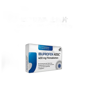 Zentiva布洛芬片20粒止痛缓解经痛牙痛头痛感冒发烧抗炎口服