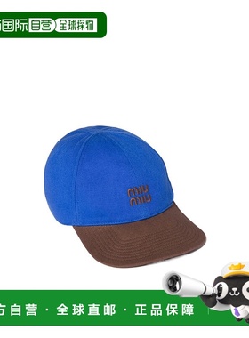 香港直邮Miu Miu 徽标帽子 5HC3692CWC遮阳帽