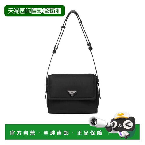 香港直邮Prada/普拉达 女士 Cini Re-Nylon 邮差包 26SS