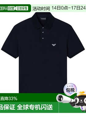 1h可退 香港直邮Emporio Armani 短袖polo衫 EM005358AF10497男装