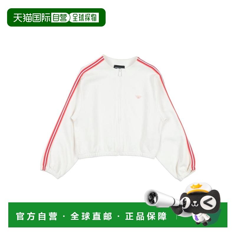 1h可退 香港直邮Emporio Armani 安普里奥 阿玛尼 女童 卫衣童装,童装/婴儿装/亲子装,卫衣/绒衫,淘宝优惠券,粉丝福利购,淘宝优惠卷
