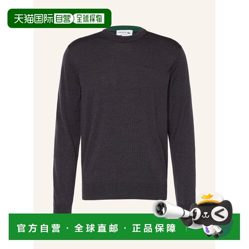 香港直邮LACOSTE 男士针织衫 100157938414003 CO【付后1h可退】