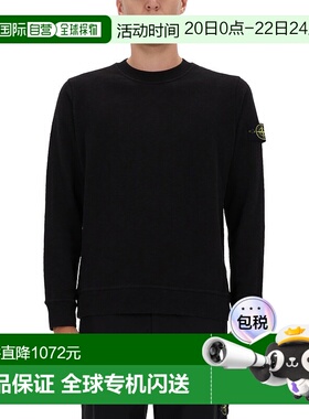 1h可退 香港直邮Stone Island 石头岛 男士 棉质运动衫 6100053S0