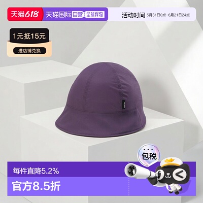 欧洲直邮Arc'teryx 始祖鸟 Sinsola Bucket Hat 窄檐渔夫帽