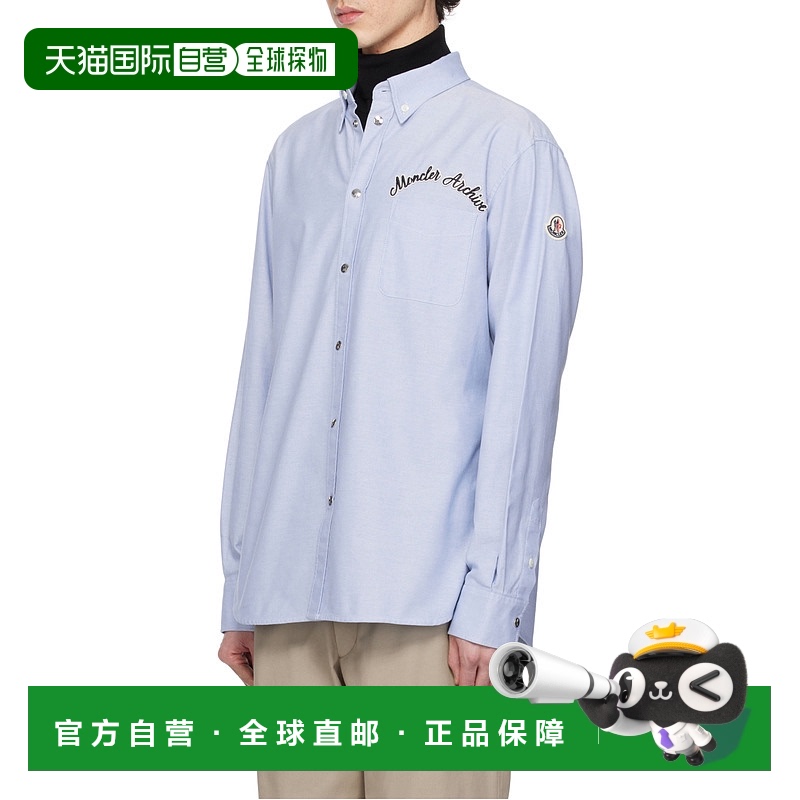 1h可退 欧洲直邮moncler 男士 衬衫正品舒适流行穿搭 小众百搭高