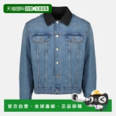 夹克 1h可退 613D494A3 男士 613D494A3036589 香港直邮DIOR 迪奥