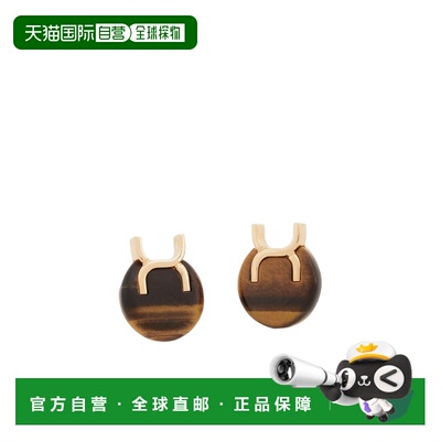 香港直邮CHLOÉ 女士耳饰 C23AFE95BTY9DATUGOLDCOLOR AW2023