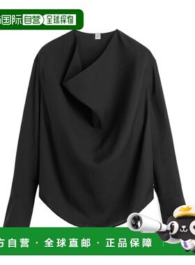 香港直邮Toteme 长袖衬衫 254WRT0609FB0265