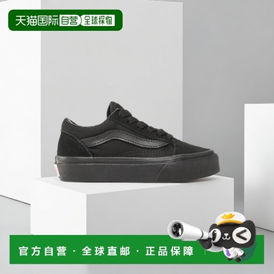1h可退 香港直邮Vans 范斯 女童 