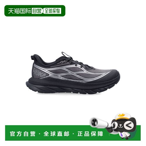 香港直邮Hoka One One 男士 Mach Remastered Aura 运动鞋 117667