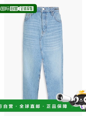 香港直邮Maje 女士 链条装饰牛仔长款半身裙A字裙 MFPJU01194BLEU