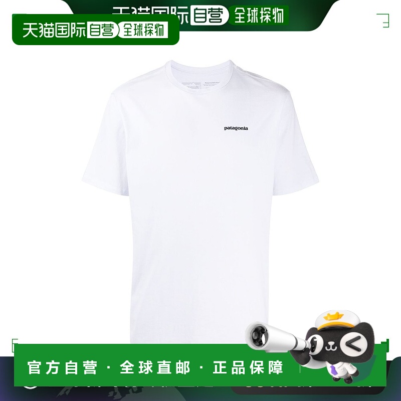 1h可退 欧洲直邮Patagonia 男士衬衫 38504WHI