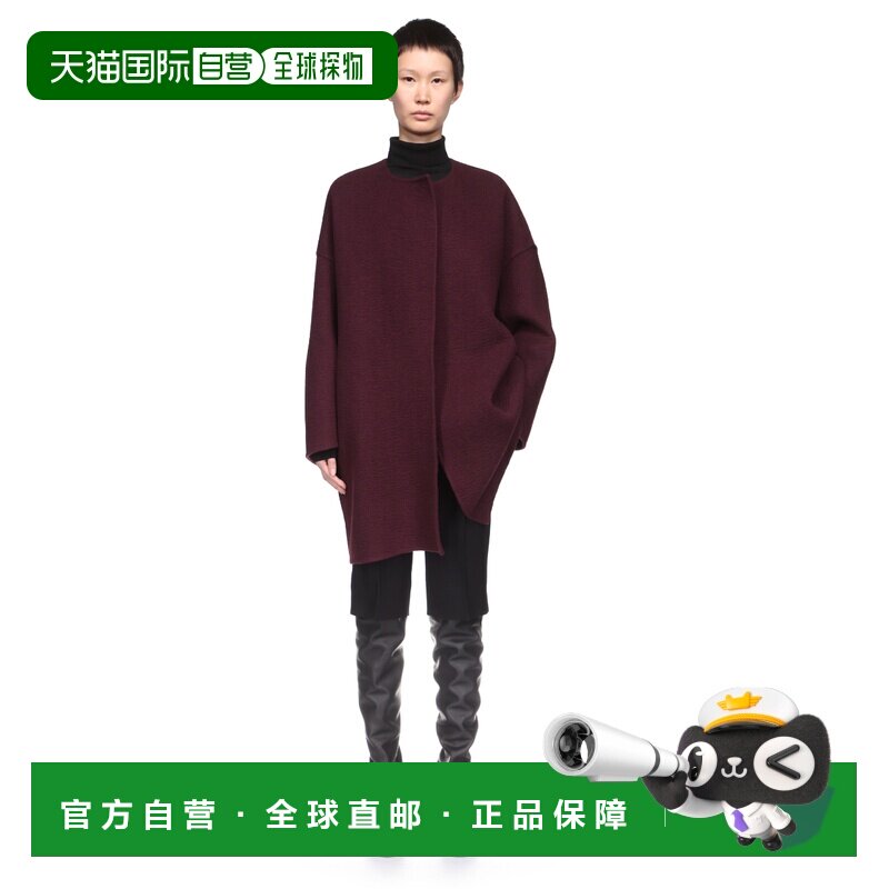 1h可退 香港直邮THE ROW 女士外套 8333W3237BUR AW2024 红色 Ver