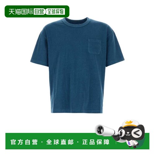 香港直邮Visvim维斯维木男士T恤 【付后1h可退】