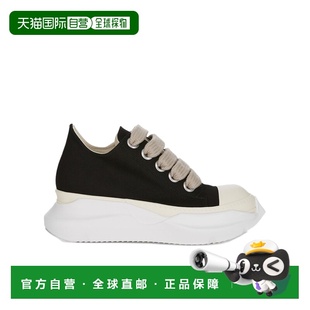 1h可退 香港直邮Rick Owens Drkshdw 圆头低帮休闲鞋 DS02E7845DO