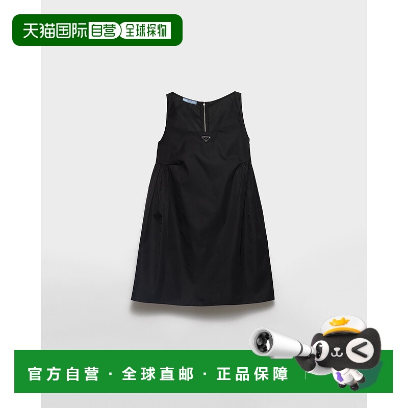欧洲直邮PRADA (2025) 再生尼龙短裙普拉达连衣裙