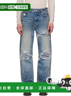 香港直邮AMIRI 男士 蓝色 Pleated Denim Straight MX1 牛仔裤 AM