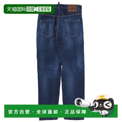 1h可退 香港直邮DSQUARED2 男士牛仔裤 S74LB1904D30010470 SS202