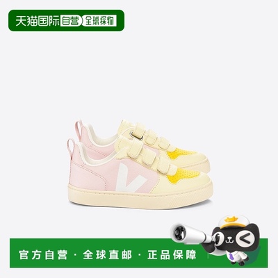 自营欧洲直邮VEJA V-10系列The Animals Observatory联名儿童花瓣