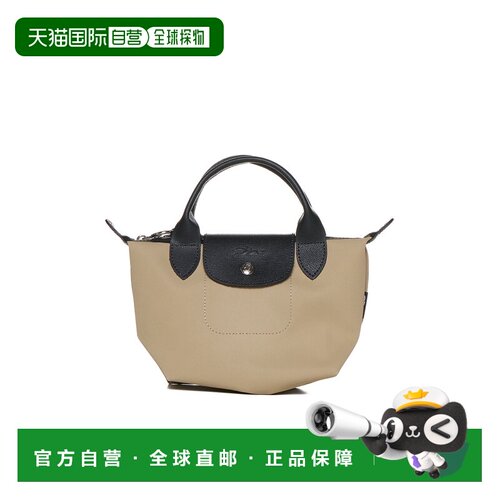 香港直邮longchamp/珑骧 女士 单肩包