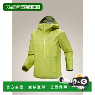 ALPHA ANORAK 欧洲直邮Arc 女装 始祖鸟 滑雪夹克 外套 teryx