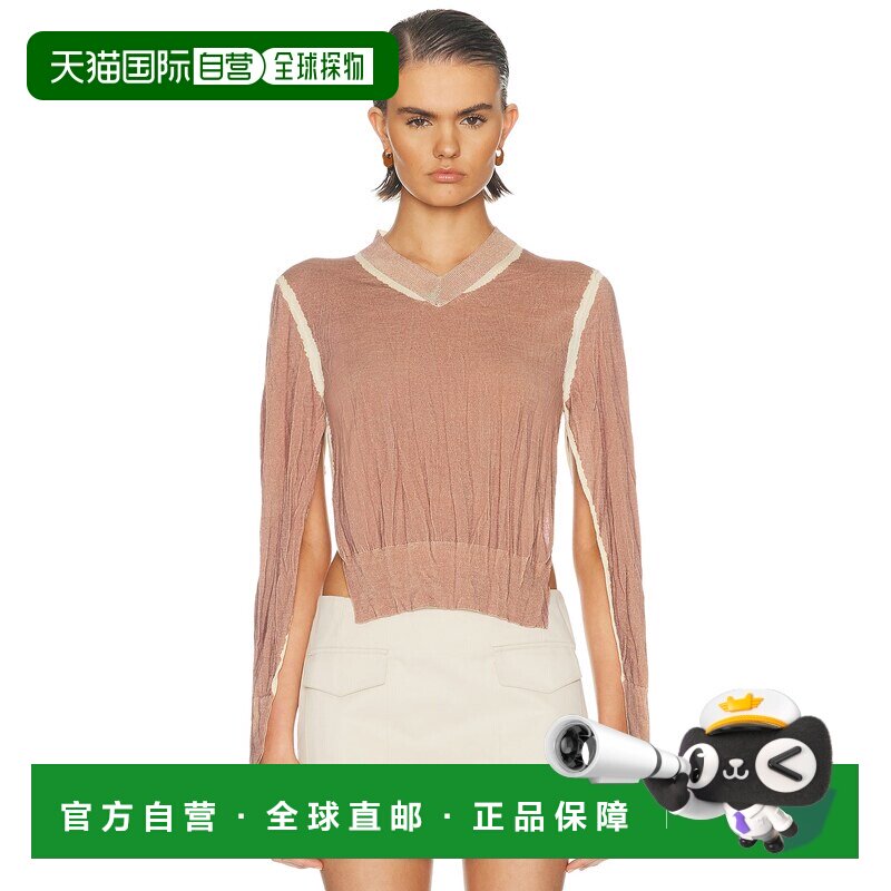 美国直邮Acne Studios 艾克妮 女士 Krish Krinkeled Normcore Fe