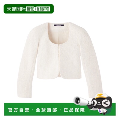 香港直邮Jacquemus 短款开衫夹克外套 JAW00118AW00636