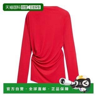 1026 251DR240 香港直邮Jacquemus 露背迷你连衣裙