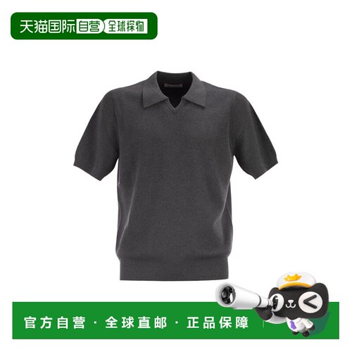 1h可退 欧洲直邮BRUNELLO CUCINELLI 男士针织衫 M29400015CB869