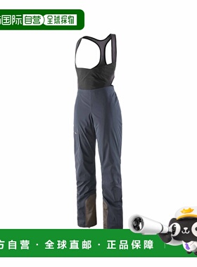 自营欧洲直邮Patagonia M10 Storm女士深炭蓝色尼龙高山滑雪背带