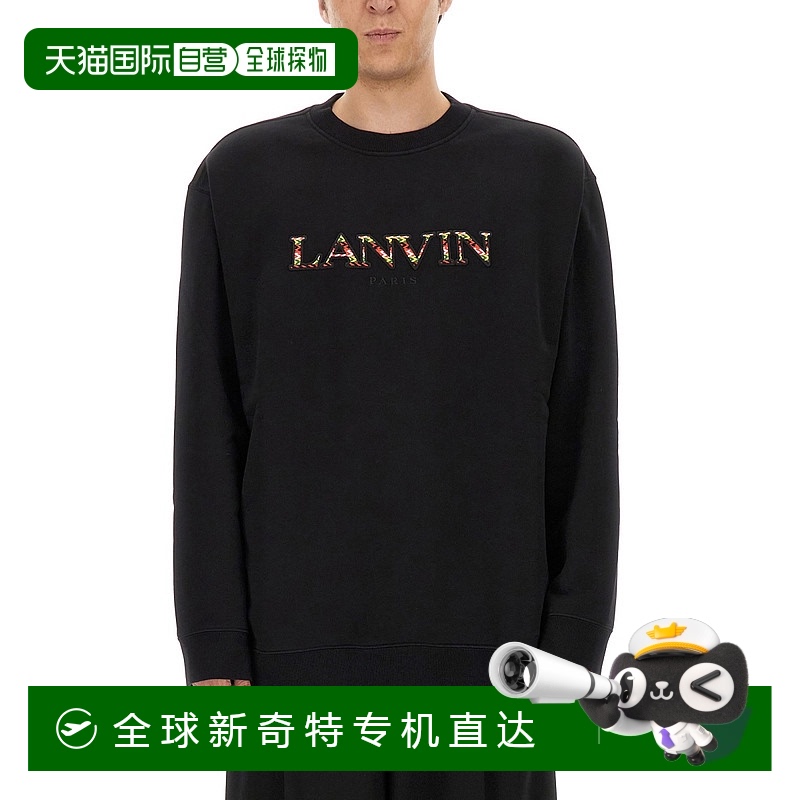 1小时内可退 香港直邮Lanvin 朗雯 男士 带Logo运动衫 RMSS0004J2