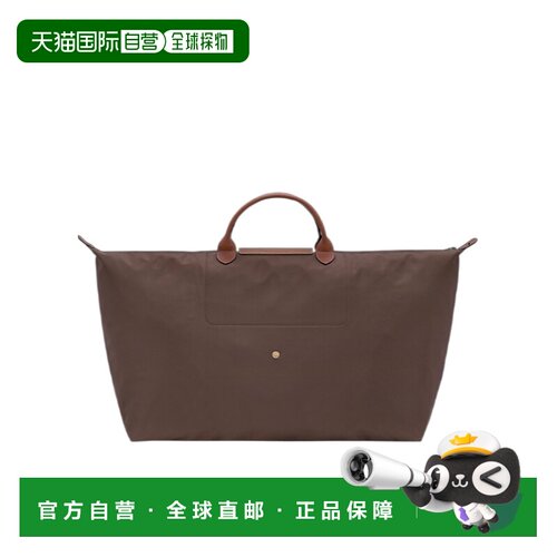 Longchamp Le Pliage Original XL 旅行包 L16250【付后1h可退】