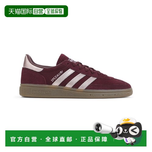 香港直邮adidas 阿迪达斯 女士 Handball Spezial 运动鞋 KI2190M