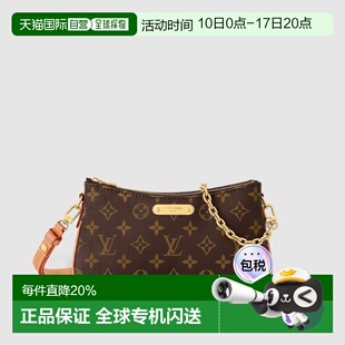 自营1h可退 欧洲直邮LV/路易威登 女士棕色老花帆布手提包新款高