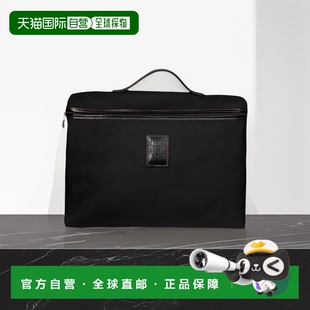 欧洲直邮Longchamp珑骧公文包黑色经典 简约大容量精致气质百搭