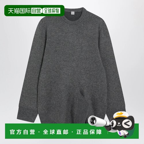 欧洲直邮TOTEME 女士针织衫 264WRT0903YA0360083【付后1h可退】