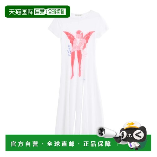 Our Legacy 图案裙子 W2266连衣裙