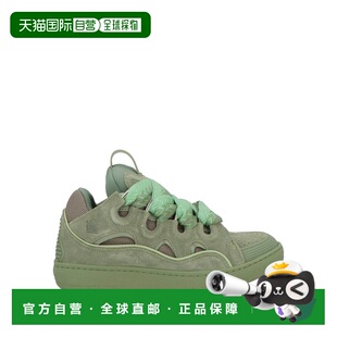 1h可退 香港直邮Lanvin 朗雯 女士 运动鞋 green绿色 舒适时尚