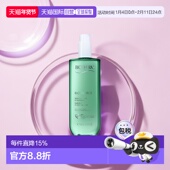 欧洲直邮Biotherm碧欧泉女士绿活泉润透爽肤水滋润400ml正品