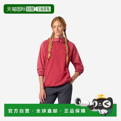 自营欧洲直邮Marmot土拨鼠 Rockbound女士干枯玫瑰色抓绒连帽衫