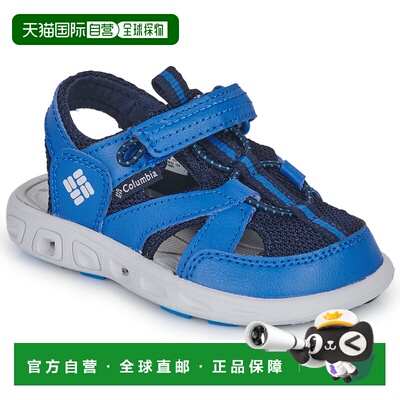 欧洲直邮Columbia 哥伦比亚 男童鞋 春夏 运动凉鞋 CHILDRENS TEC