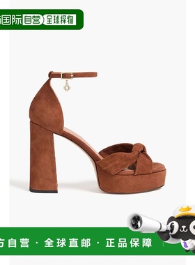 1h可退 香港直邮Maje 女士 打结绒面革防水台凉鞋 MFACH00686G005