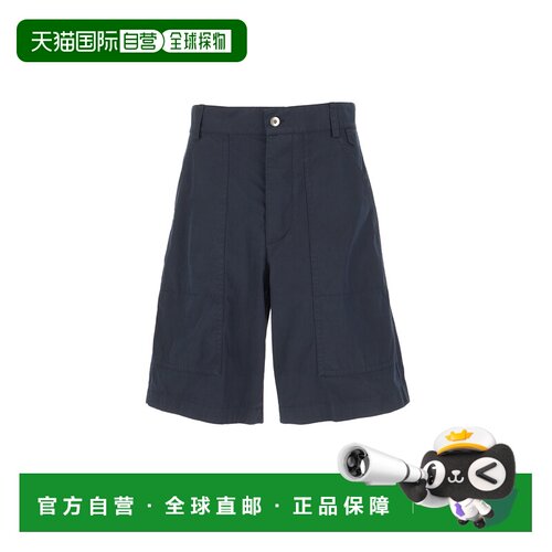 香港直邮BOTTEGA VENETA 男士短裤 790316V4CS042【付后1h可退】