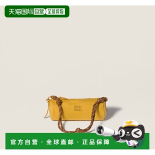 钱包斜挎包 女士 欧洲直邮miu miu