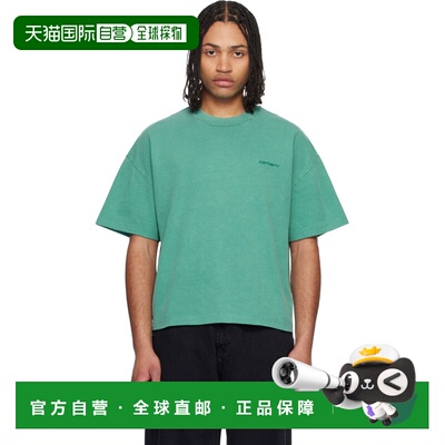香港直邮CARHARTT WIP 男士 绿色 Benton T恤  舒适时尚