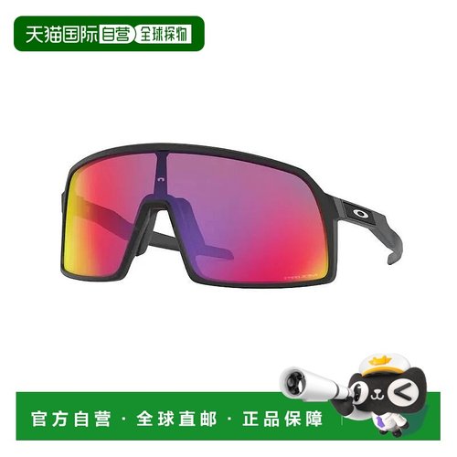 欧洲直邮oakley 男士 太阳镜新款欧克利