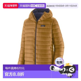 自营欧洲直邮PATAGONIA DOWN SWEATER男士驼色再生尼龙连帽羽绒服