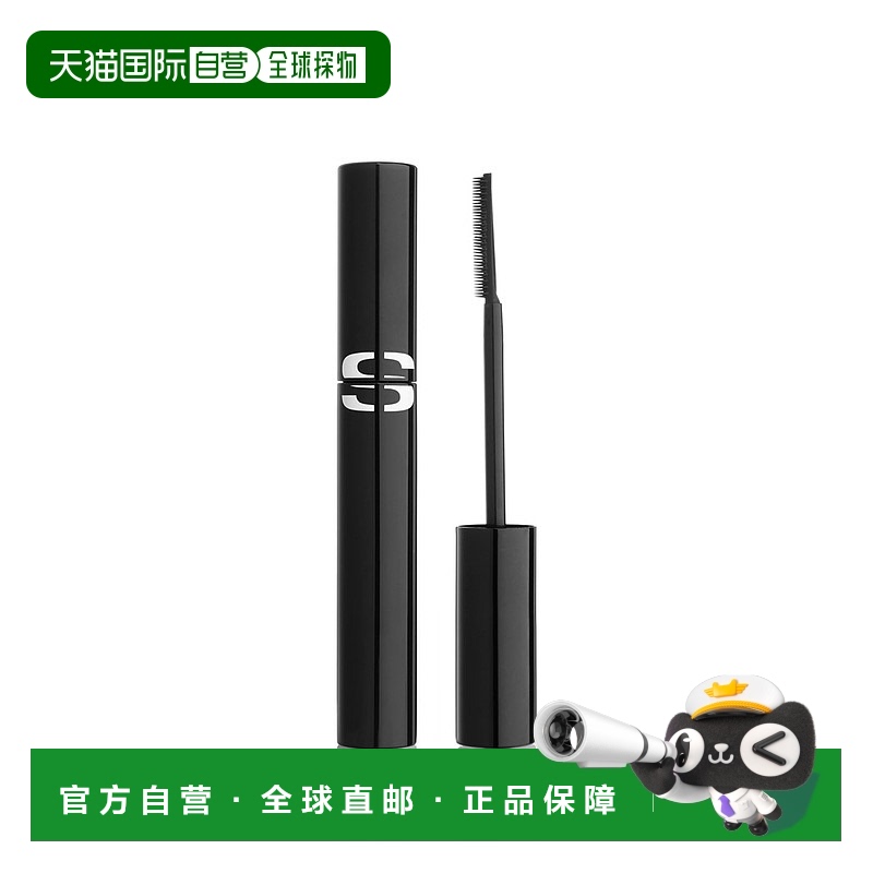 欧洲直邮希思黎绒密滋养睫毛膏