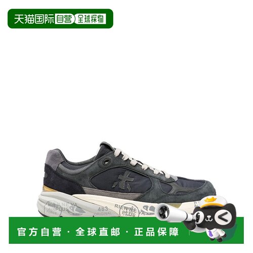 香港直邮premiata/MASE 25男士运动鞋 【付后1h可退】