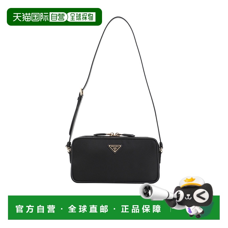 1h可退 PRADA 女士斜挎包 1NE0572C05F0002